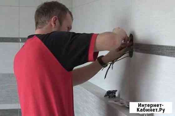 Электрик Челябинск