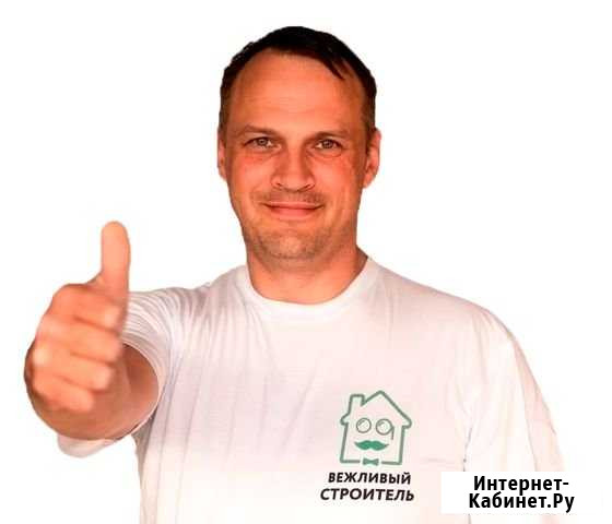 Ремонт кровли в спб Под ключ Санкт-Петербург - изображение 1