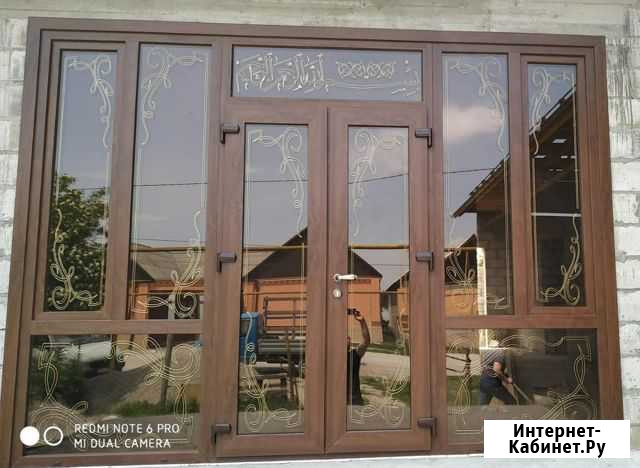 Пластиковые и алюминиевые окна Старые Атаги - изображение 1