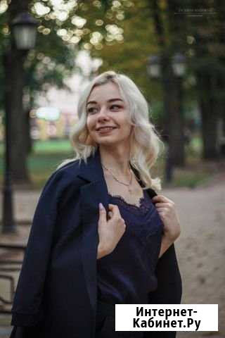 Репетитор по математике (5-8 классы) Брянск - изображение 1