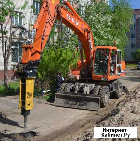 Аренда гусеничного экскаватора с гидромолотом Долгопрудный - изображение 1