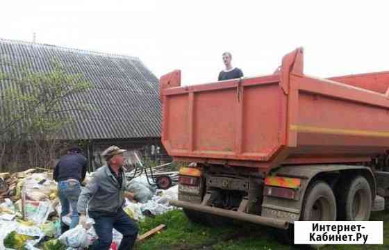 Демонтаж проемов, стен, полов. Снос Красноярск