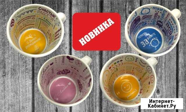 Принт на кружках,футболках,брелках Махачкала - изображение 1