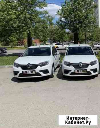 Сдача в аренду Renault Logan Тюмень