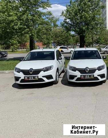 Сдача в аренду Renault Logan Тюмень - изображение 1