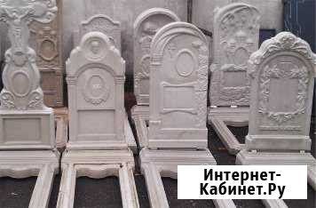Памятники Чистенькая - изображение 1