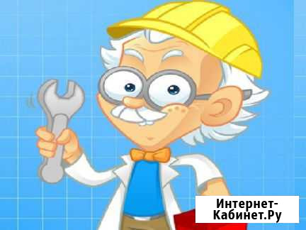 Ремонт стиралок на дому за час Йошкар-Ола - изображение 1
