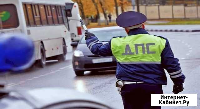 Возврат прав. Юридическая помощь Благовещенск - изображение 1