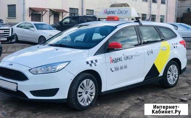 Аренда авто Мытищи - изображение 1