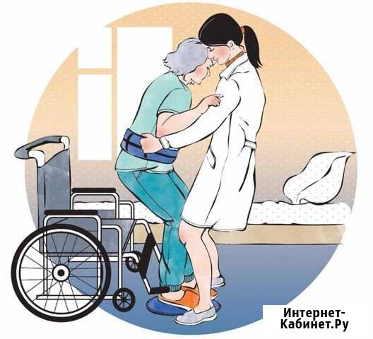 Услуги сиделки Екатеринбург - изображение 1