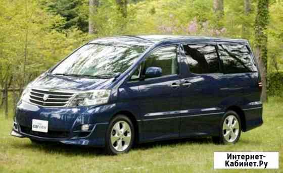 Переделка печек на Toyota Alphard Челябинск