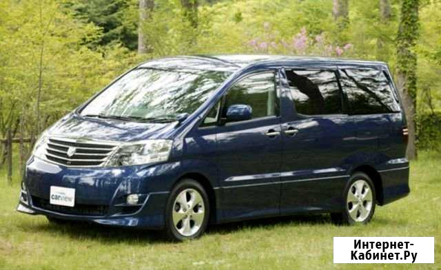Переделка печек на Toyota Alphard Челябинск - изображение 1