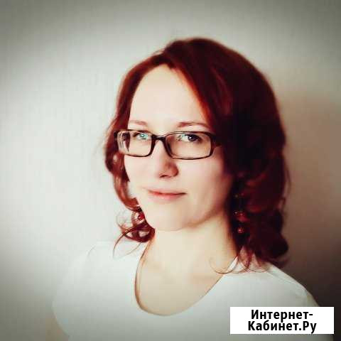 Услуги косметолога Электросталь - изображение 1