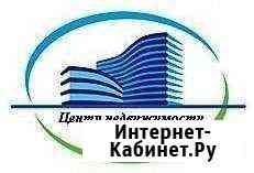 Все операции с недвижимостью Электросталь