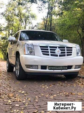 Аренда авто Cadillac Escalade (кадилак эскалейд) Москва - изображение 1
