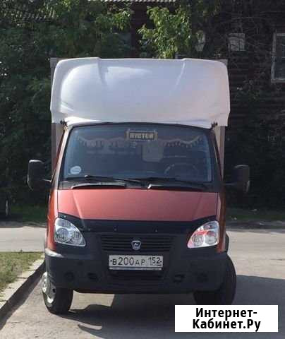 Грузоперевозки газель Нижний Новгород - изображение 1