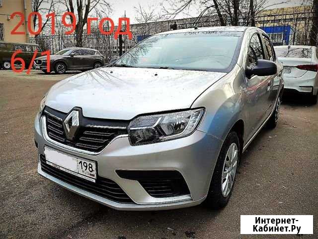 Аренда Авто в Такси снг Корона Санкт-Петербург - изображение 1