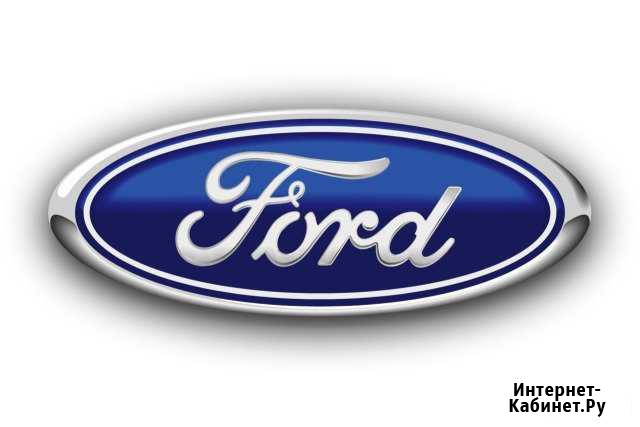 Chip-Tuning (прошивка эбу) Ford Стерлитамак - изображение 1