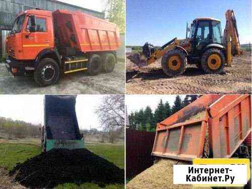 Вывоз мусора,песок,щебень,чернозём,торф,керамзит Воронеж