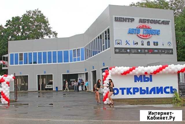 Шиномонтаж Горячий Ключ - изображение 1
