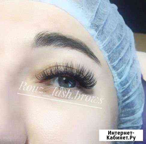 Ресницы брови Уфа
