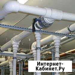 Объём возьмём Электромонтаж Сантехники Сварщики Орёл - изображение 1