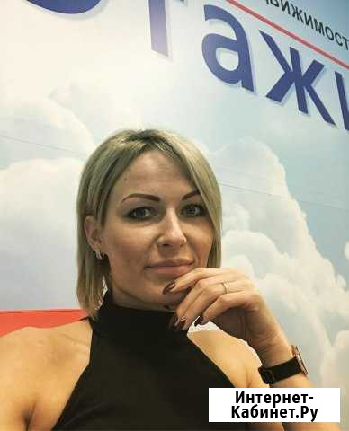 Деловые Услуги,Консультирование,Помощь с Ипотекой Волхов - изображение 1
