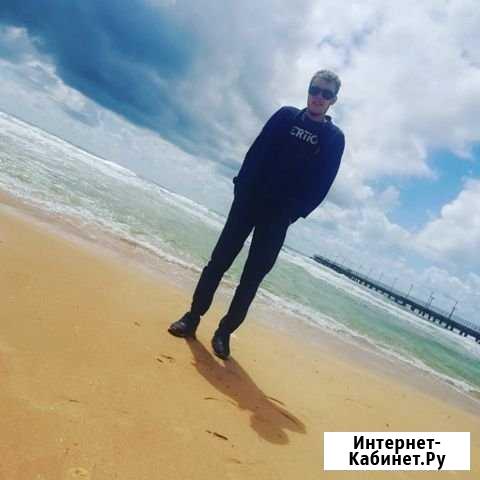 Курьер на авто Краснодар - изображение 1