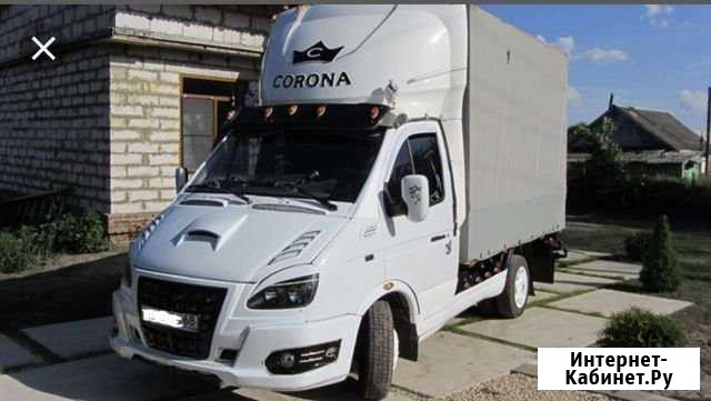 Грузоперевозки Самара - изображение 1