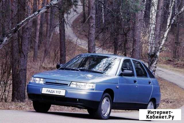 Аренда авто под выкуп Барнаул - изображение 1