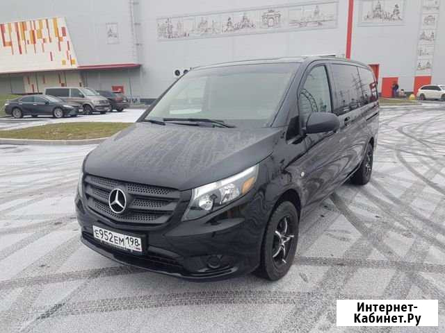 Аренда микроавтобуса Mercedes V класса с водителем Санкт-Петербург - изображение 1