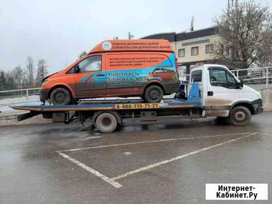 Услуги эвакуатора в Калуге Калуга