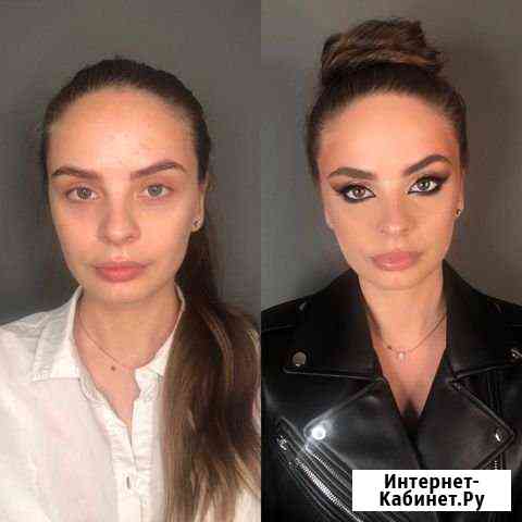 Визажист Ростов-на-Дону