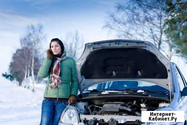 Прикурить. Отогрев автомобиля любой марки и модели Новосибирск - изображение 1