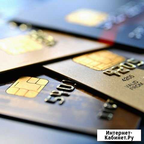 Помогу снять долги, арест с карты до 200т.р Вологда - изображение 1