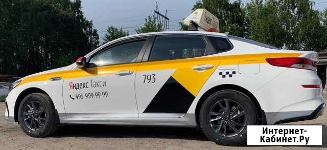Аренда авто под такси Москва - изображение 1