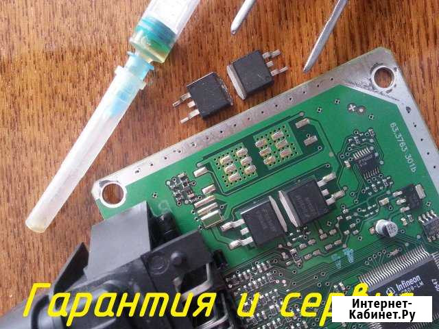 Ремонт, доработка блоков управления двс Казань - изображение 1