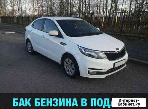Аренда авто в раскат Санкт-Петербург