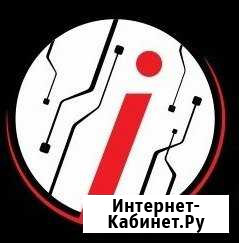 Ремонт iPhone, телефонов, компьютеров, ноутбуков Чебоксары - изображение 1