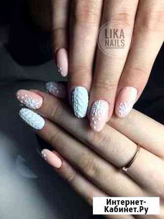 Наращивание ногтей, коррекция, покрытие гель лаком Ростов-на-Дону