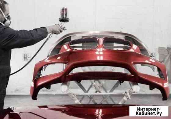 Покраска авто Сургут