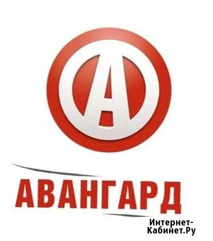 Договора купли-продажи квартиры, автомобиля Кингисепп - изображение 1