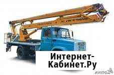 Услуги автовышки Псков