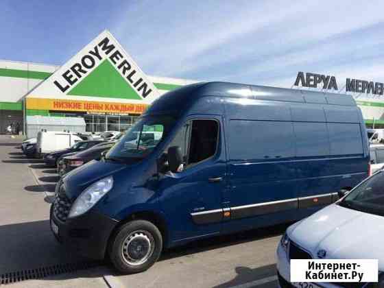 Грузоперевозки,переезды,доставка круглосуточно Калининград