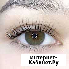 Ламинирование ресниц,шугаринг Чита - изображение 1