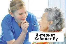 Сиделка Рыбинск - изображение 1