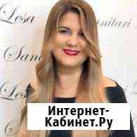 Главный бухгалтер Санкт-Петербург