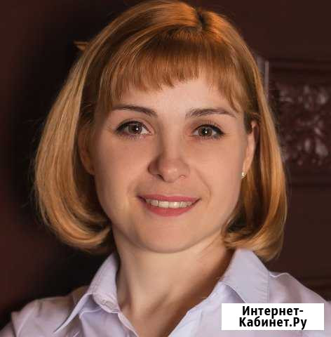 Семейный и детский психолог. Серпухов Серпухов - изображение 1