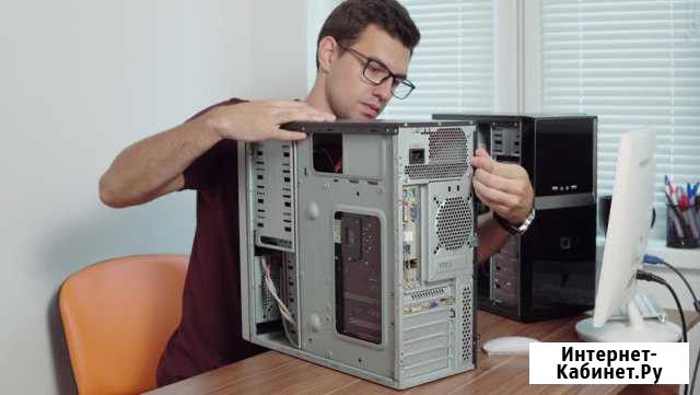 Компьютерный Мастер Люберцы Люберцы - изображение 1