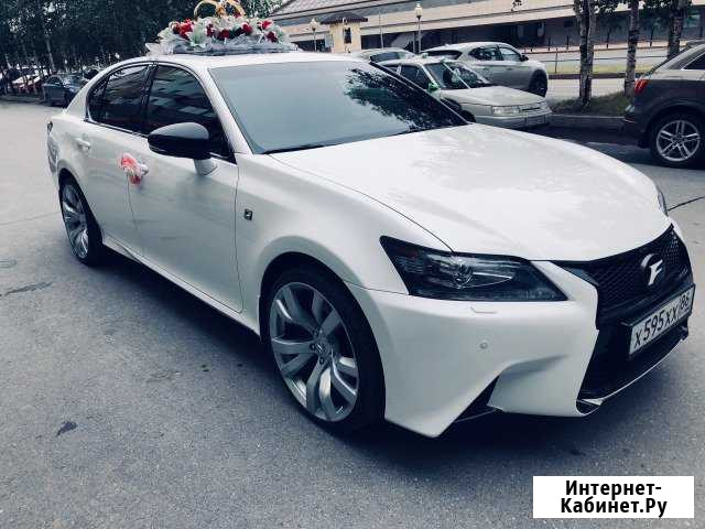 Аренда автомобиля Нижневартовск - изображение 1